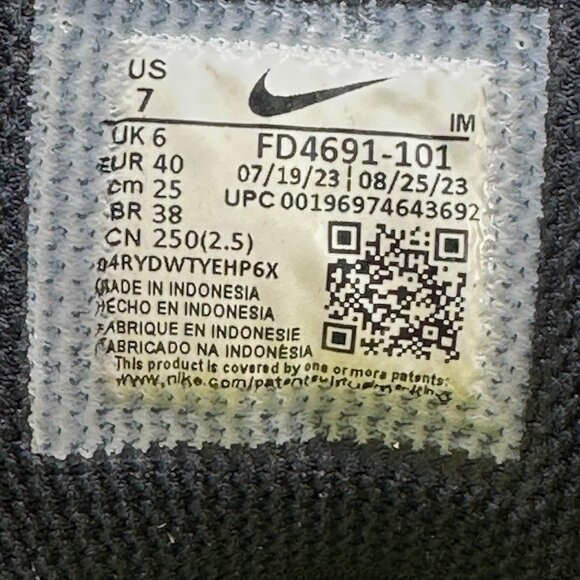 Nike SB Vertebrae White Bone Blue FD4691-101 Sizes Men 7 / Women 8.5 - Picture 12 of 12